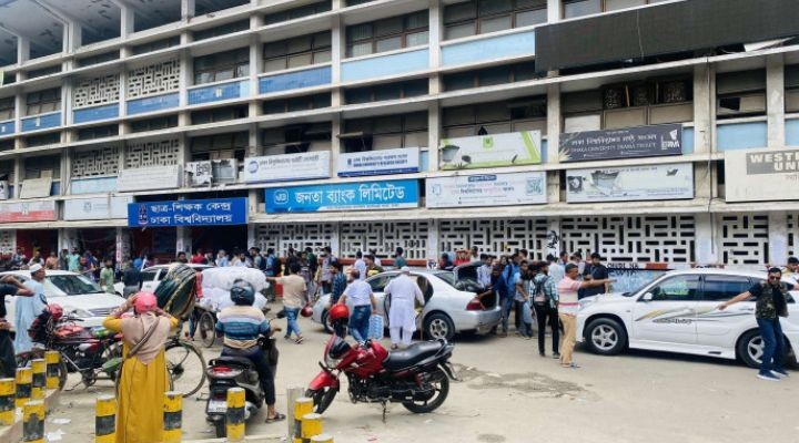 ঢাবির টিএসসি পরিণত হয়েছে ভয়ের কেন্দ্রে